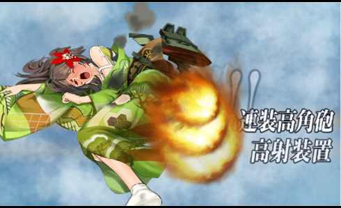 gameswf-1438324625-508-490x300