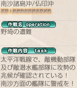 スクリーンショット 2025-11-10 084849