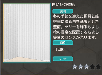 4d83d2c4fa9e4e0c27861779d13b38c3