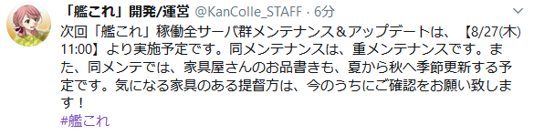 c816b9d5db40462f70994e73748d807a