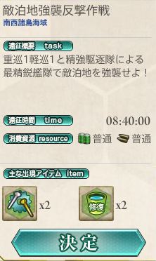 0203f58766b88f6b01a51bffb77d27e8