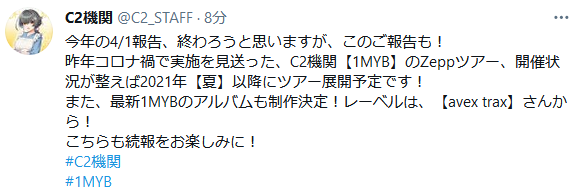 5cfdc10d91709b62503c24dbff2d1428