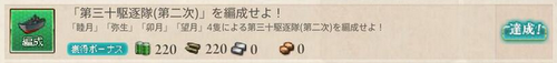 8920a8e30705b323534d29fa656c5913