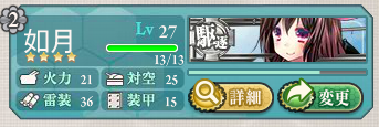 20140131245