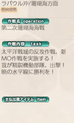 スクリーンショット 2024-08-09 224653