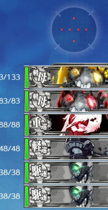 2023y03m18d_063509101