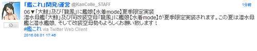 87e668deb14d1b0f37cf1d9c328dd6a3