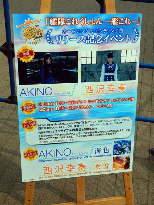 DSCN4522