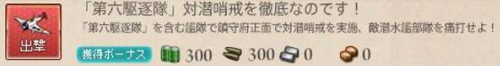 6f16d6d26489942a749353e16b374480