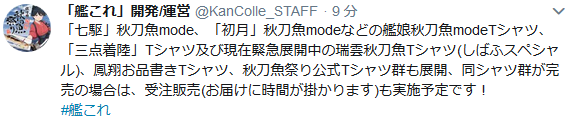 d07275f06e003cf847409be5df792ba3