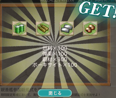 cec9e7c868fc6de44d05d6f4257419c7