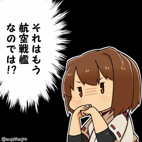 png large