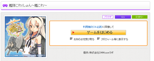 2013081318