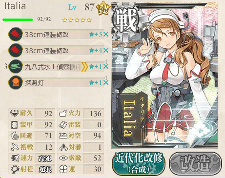 4a82d02accf6dd17321f4c861f3b785e