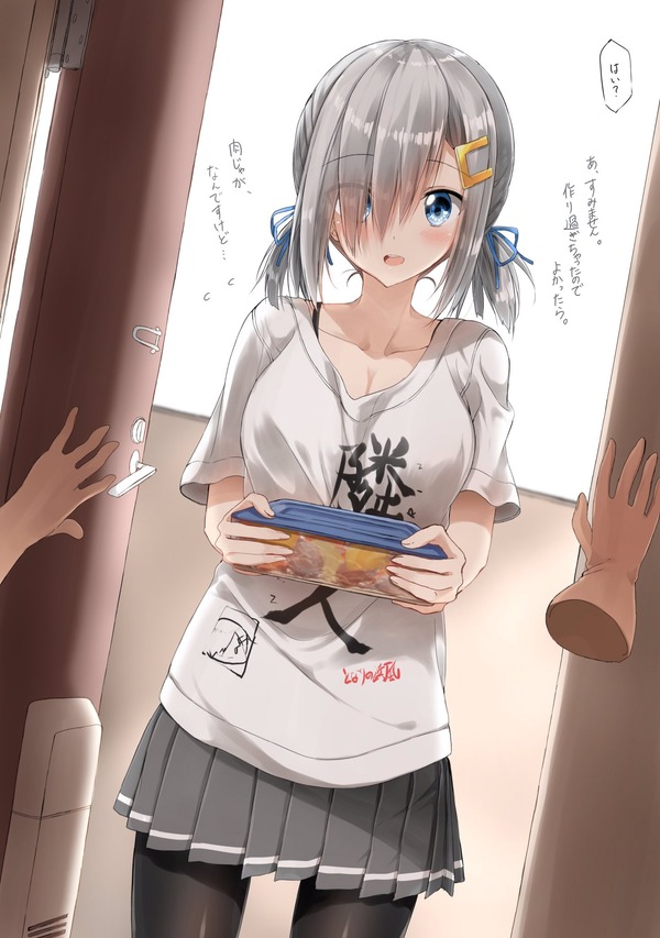 艦これ 隣に艦娘が引っ越してきたらどう行動する ガルパンプラス艦これラブライフ 艦これ 隣に艦娘が引っ越してきたらどう行動する ガルパンプラス艦これラブライフ