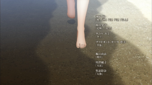 Capture20150305-013040