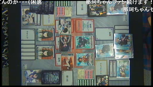 f6e067bf48dca6d6542ef723c3cb4004