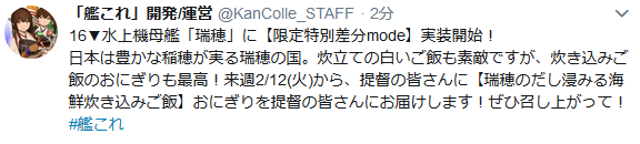ca356cdcf467cb79636bfe205e43541f