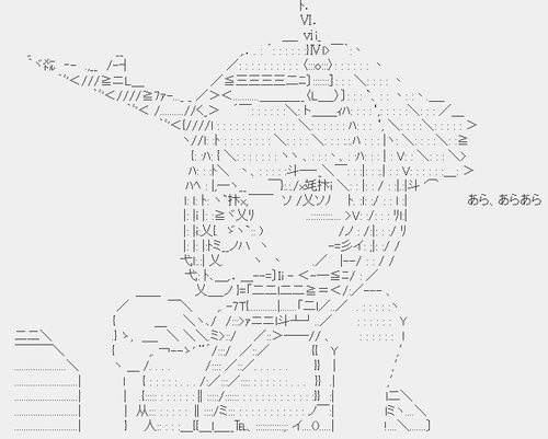 8cdfa20ff969abd326e3eecbfcbf9886