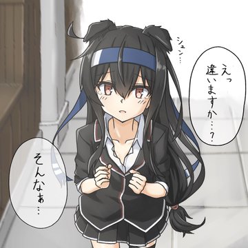 EXSR9TkU8AEeq0X