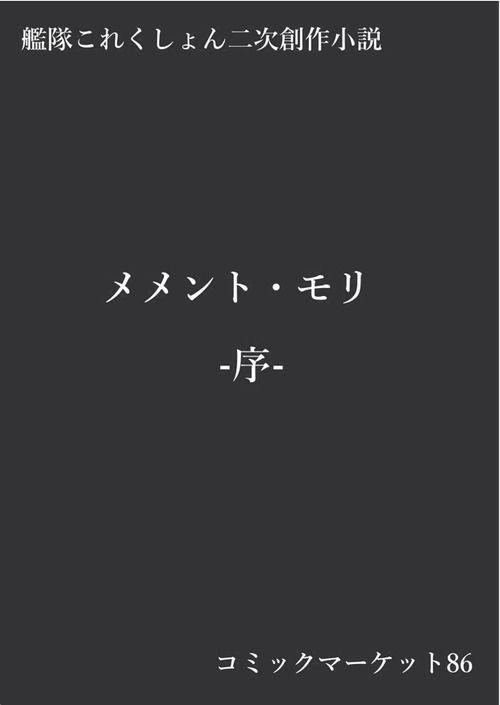 tumblr_na7ujgQHrW1toi6kdo1_500