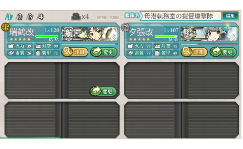 gameswf-1398801589-237