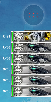 E2OC1