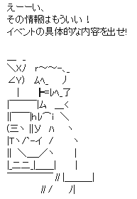 319e4032aab5f3f93daccf6bc3f2b4ff