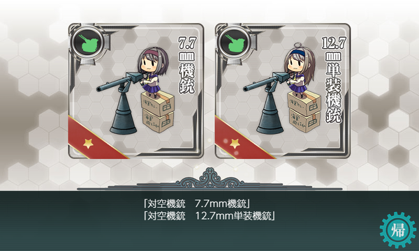 17dcc1ea-s