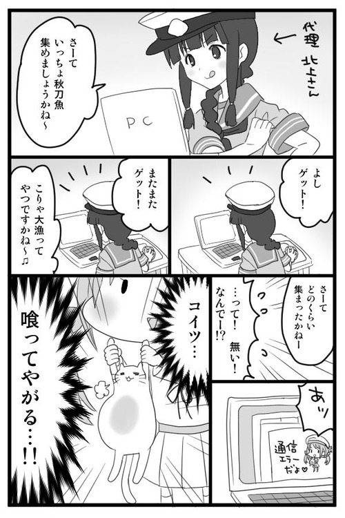 CQdx7uTUYAAuiKe