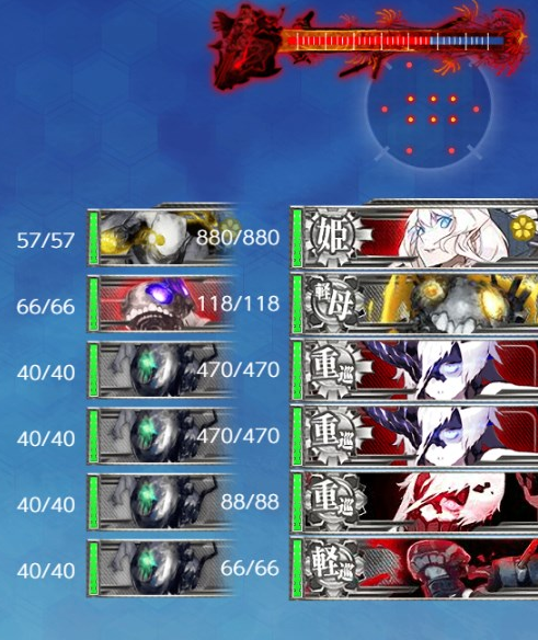 E3KBOSS3