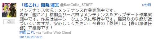 ee524409b1da952ed1f84f845fb157b8