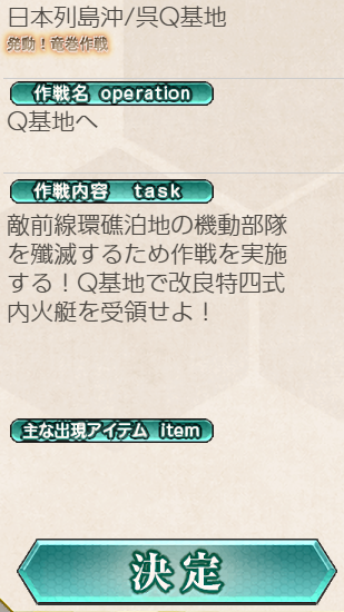 スクリーンショット 2024-03-01 070333