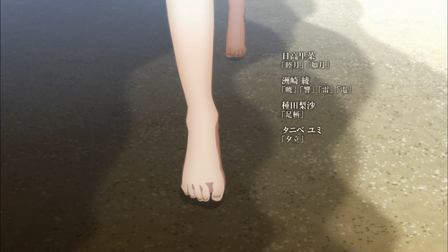 Capture20150115-013039