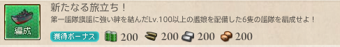 2014021426