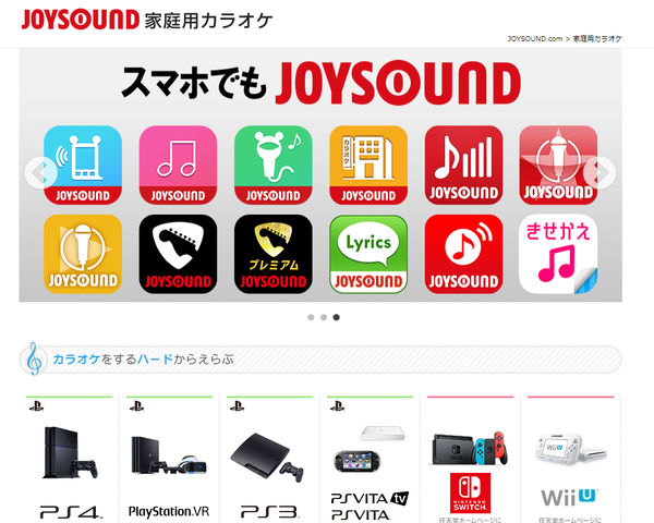 艦これ 佐世保の時雨が4 24 金 からカラオケで配信が始まるらしい ガルパンプラス艦これラブライフ