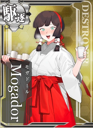 【艦これ】しーちゃんは最近おフランス艦がお気に入りね