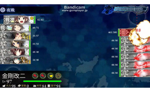 gameswf-1410707406-468