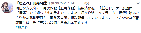 11fec2b5d5e495cc601d60181e99e8c0