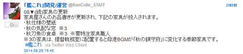 fcc86596140b8e7494cc45923cc32d2f