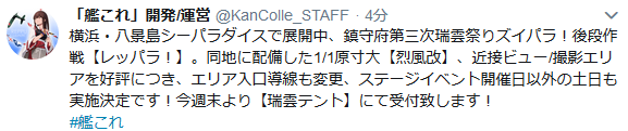 944008299ea493ce207ff6a232b65bc4