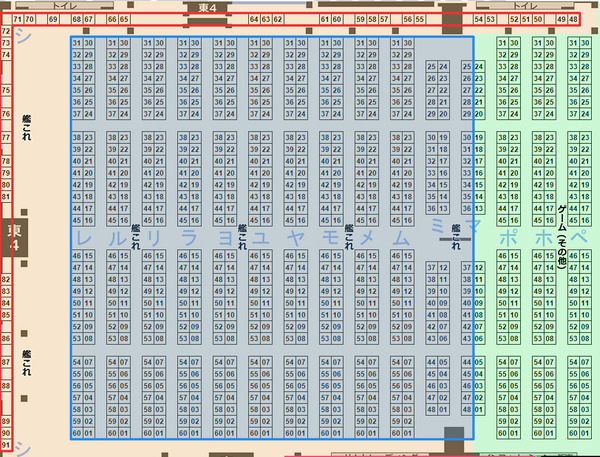 56742a63e5b1ef05cdadd865928f9c64のコピー