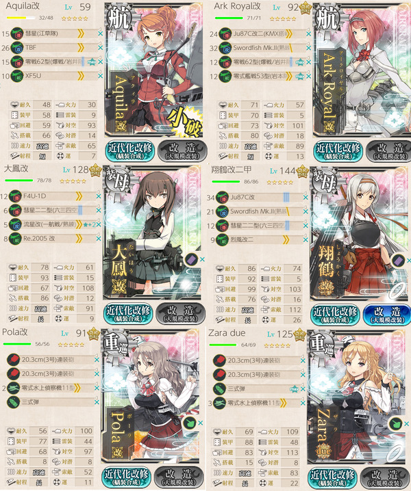 14f15411ab676f88b3c72032878dbee3のコピー