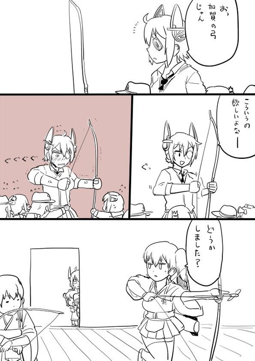 2014033008