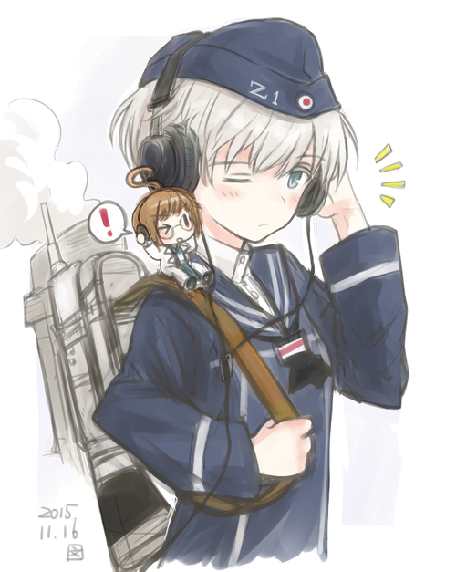 CT5rQ_SUwAAoFEq
