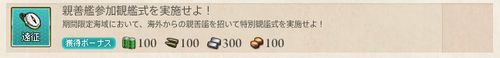 16783fad209dc28cf85dcb25fed5c114