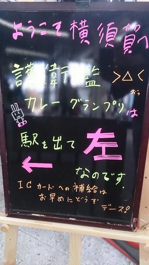 jpg large