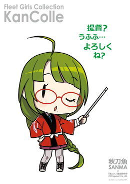 kancolle03-11-04
