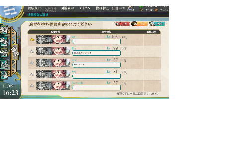 gameswf-1435964604-878-490x300