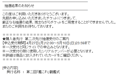 6dd0387519f2f98908f25eeee89e1edf